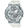 G-SHOCK GM110 Series - Metal Cover -Fashion Clothing Store G Shock GM110 Series Metal Cover GM110SCM 1A