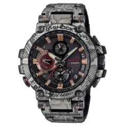 G-SHOCK MTGB1000 - African Rock Python