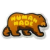 Brown Bear Cushion - Brown -Fashion Clothing Store Human Made Brown Bear Cushion Brown HM25GD078 BRN 02 19 23 Feature DV 3