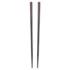 SRL . Chopsticks - Red 2 SRL . Chopsticks - Red -Fashion Clothing Store Neighborhood SRL . Chopsticks Red 231MYNH AC28 RED 04 20 23 Feature VR