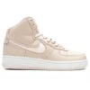 Nike Women's Air Force 1 Sculpt - Sandrift/Light Soft Pink/Summit White -Fashion Clothing Store NikeWomen sAirForce1Sculpt Sandrift LightSoftPink SummitWhiteDC3590 103 1
