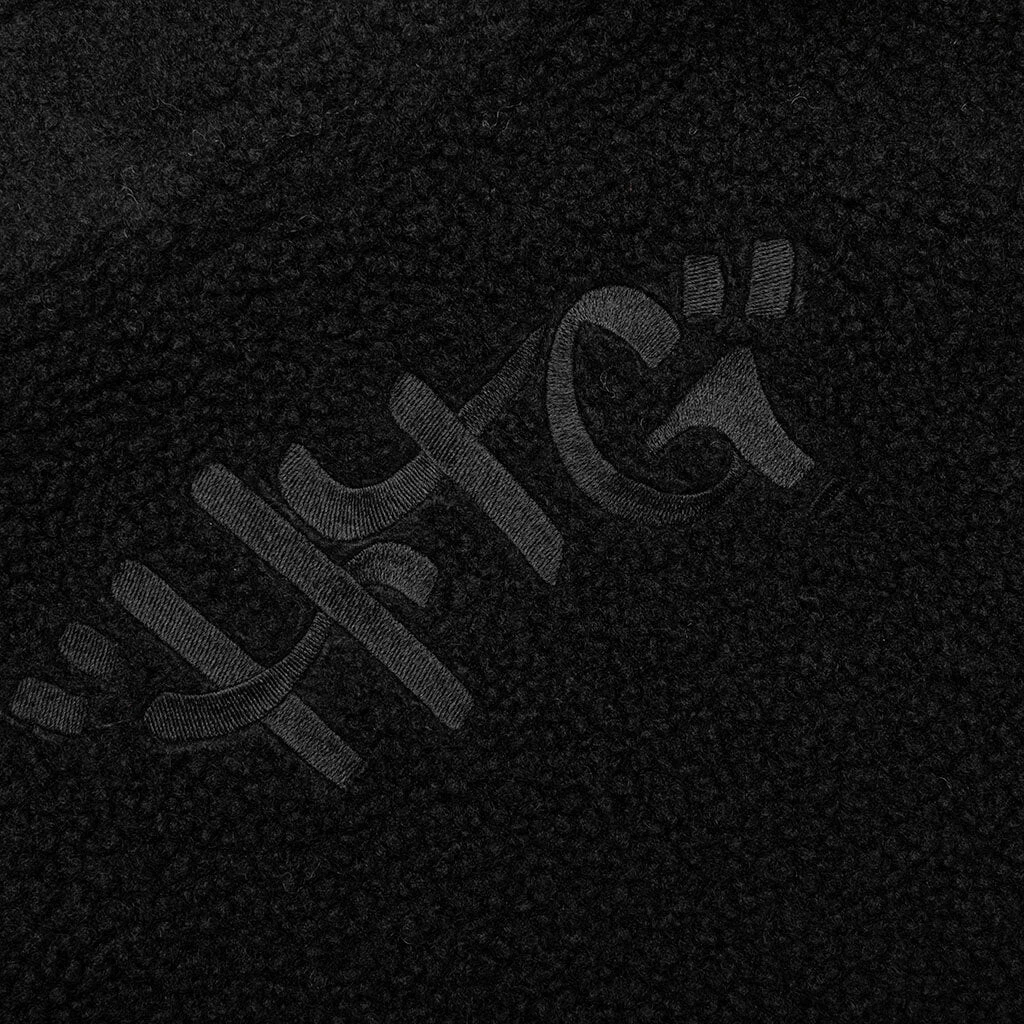 Script Sherpa Pullover - Black 8 Script Sherpa Pullover - Black - Image 6