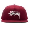 Stussy Big Stock Point Crown Cap - Wine -Fashion Clothing Store Stussy Big Stock Point Crown Cap Wine 1311052 WINE 06 26 22 Feature DUKE JM
