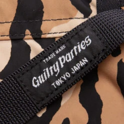 Leopard Shoulder Bag - Beige 7 Leopard Shoulder Bag - Beige -Fashion Clothing Store Wacko Maria Leopard Shoulder Bag Beige 21FW WMA BG05 BEI 11 27 2021 01 2