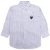 Kid's Striped Shirt - White/Blue/Brown -Fashion Clothing Store comme des garcons play kids striped shirt whitebluebrown