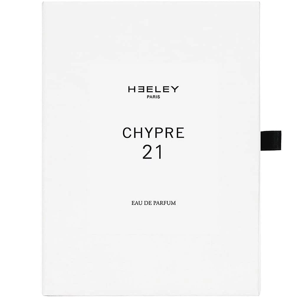 Chypre 21 100ml - Multi 4 Chypre 21 100ml - Multi - Image 2