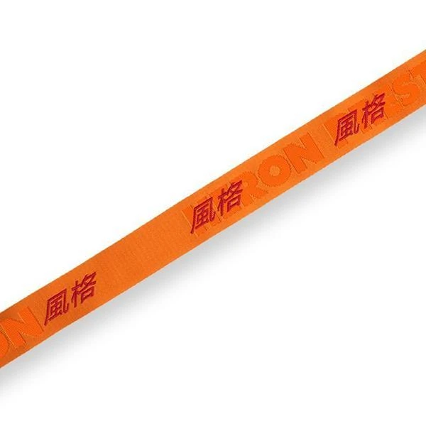 Chinese Belt - Orange/Red 5 Chinese Belt - Orange/Red - Image 3