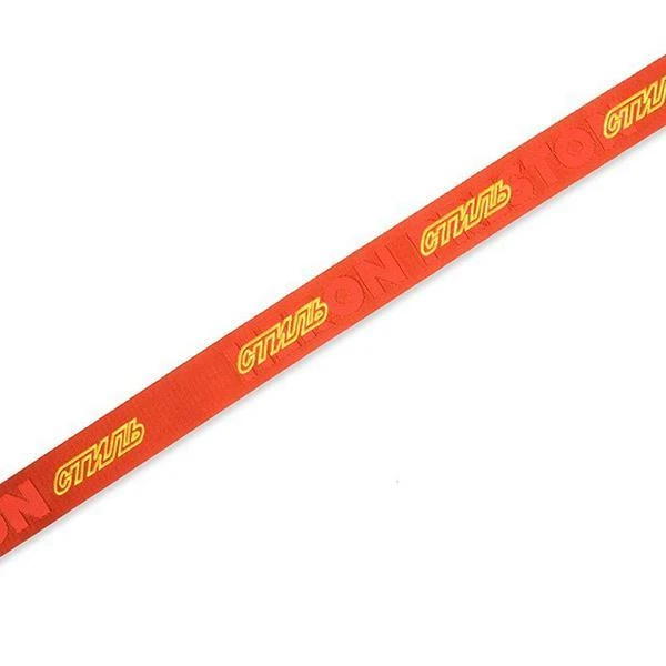 Embroidery Belt - Orange/Yellow 5 Embroidery Belt - Orange/Yellow - Image 3