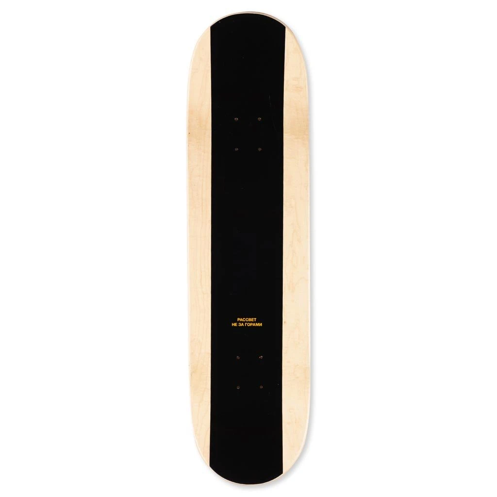 Skateboard - Black 4 Skateboard - Black - Image 2